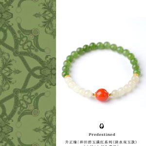 Jade Balance | Hetian Jade & Red Agate Bracelet - Hetian green jade, Hetian jade, red agate, gold-finished silver bracelet product photograph